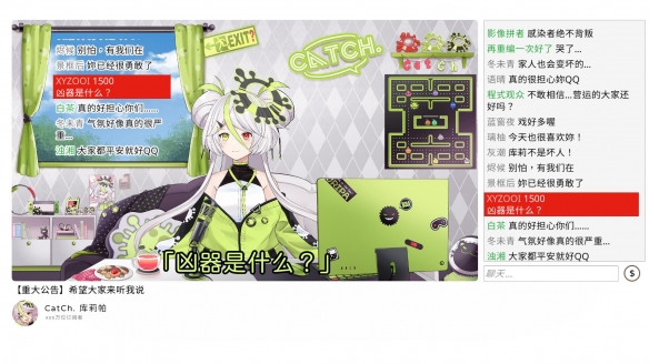 遊俠網3