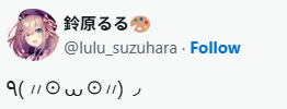 遊俠網5