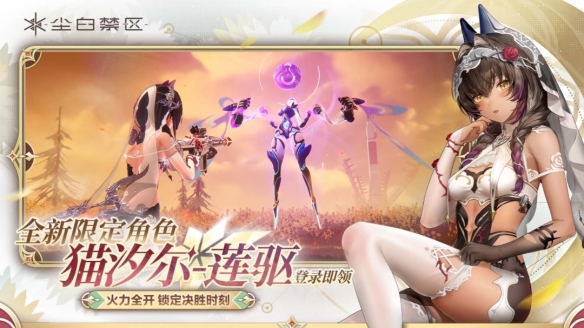 遊俠網4