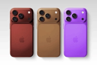 這審美有點太超前！iPhone18 Pro三個全新配色曝光