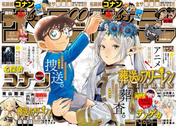 遊俠網3