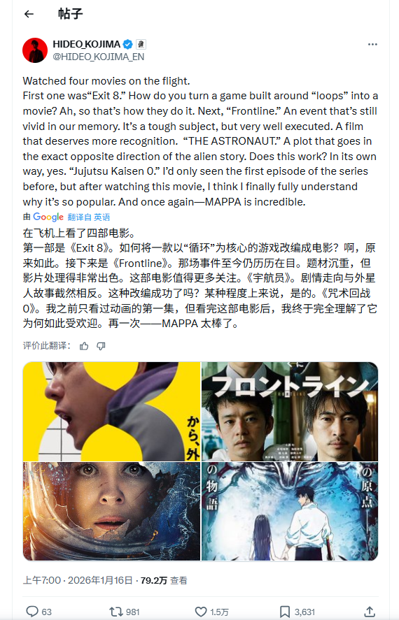 遊俠網2