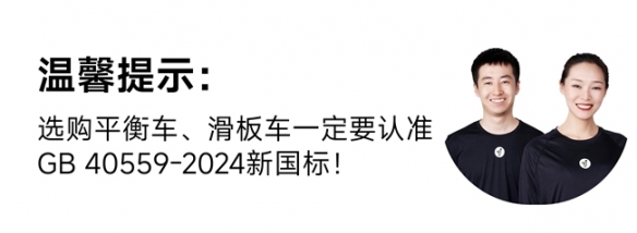 遊俠網11