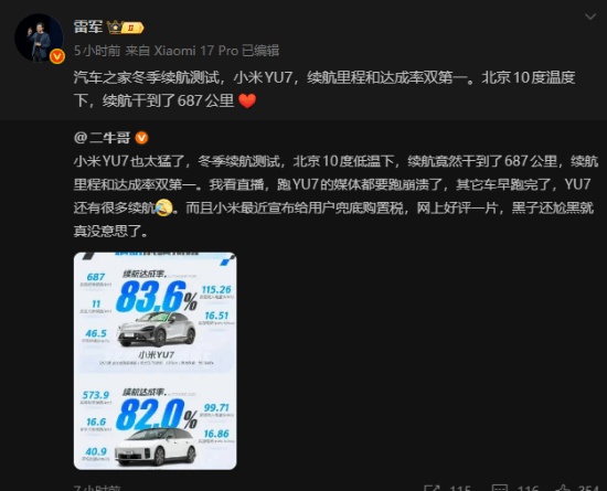 遊俠網1