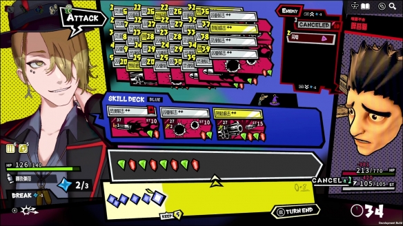 遊俠網2
