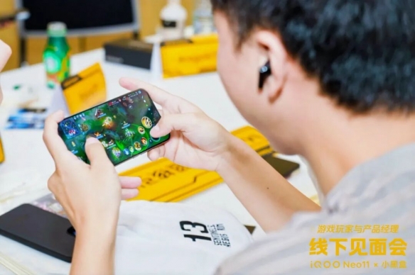遊俠網8