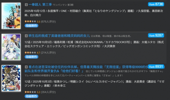 遊俠網9