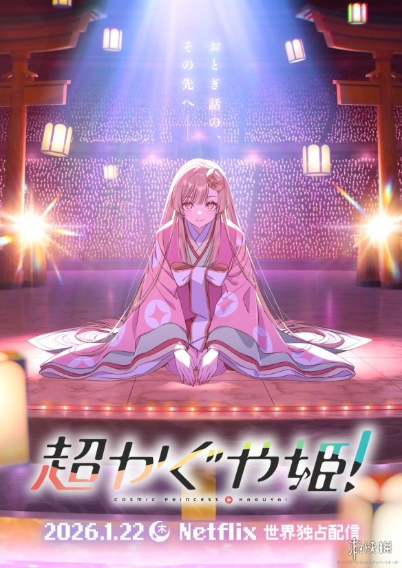 遊俠網1