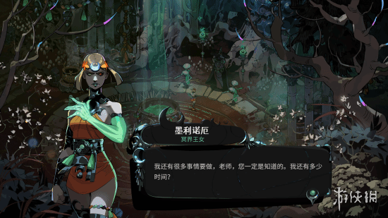 遊俠網3