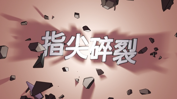 遊俠網1