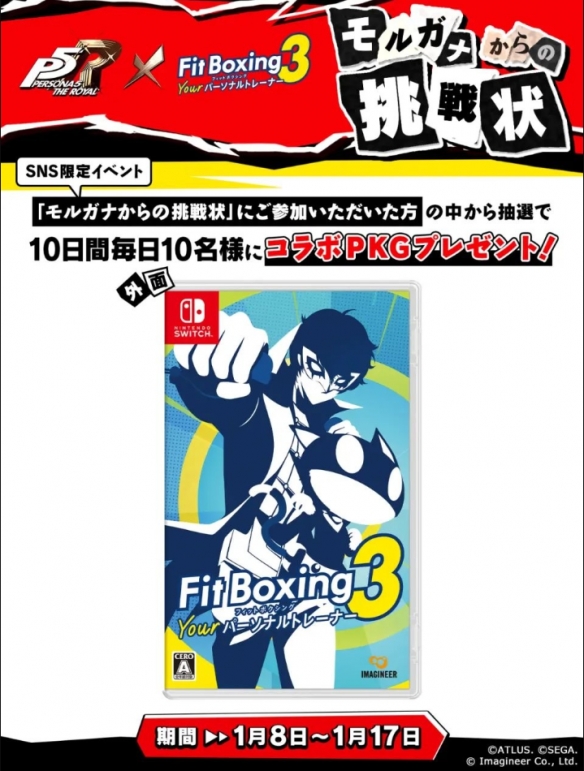 遊俠網4