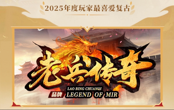 遊俠網3