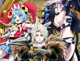 《被追放的轉生重騎士用遊戲知識開無雙》2026年開播