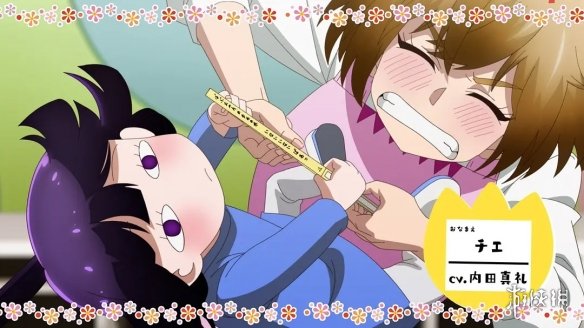 遊俠網3