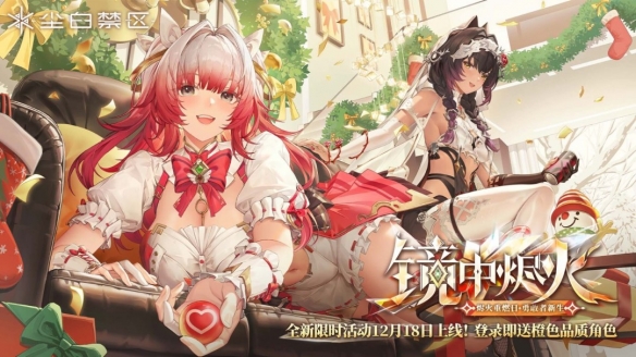 遊俠網5
