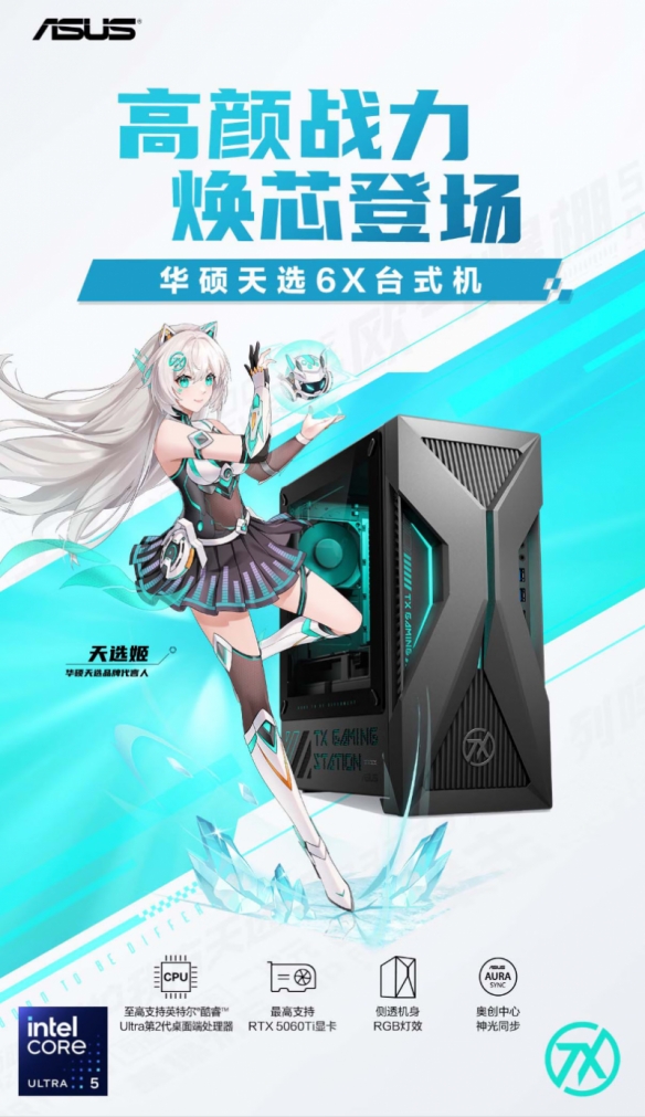 遊俠網1