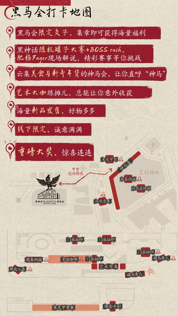 遊俠網3