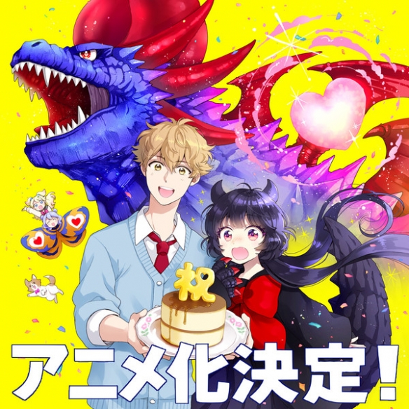 遊俠網9