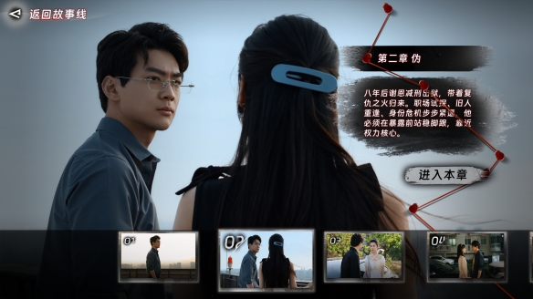 遊俠網4