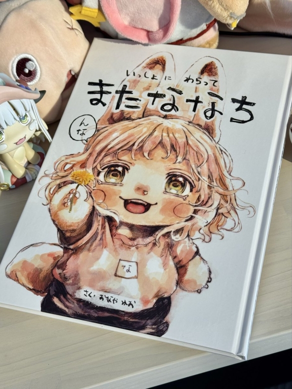 遊俠網2