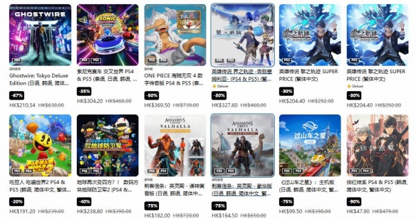 遊俠網5