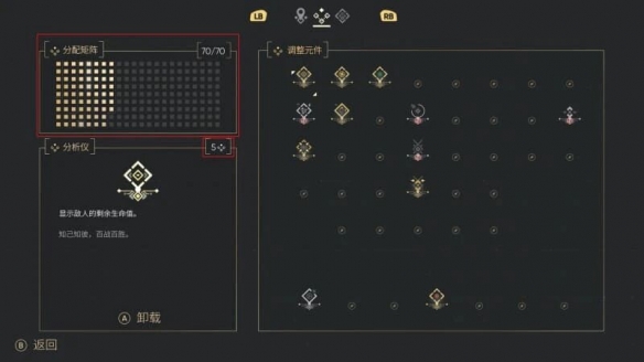 遊俠網4