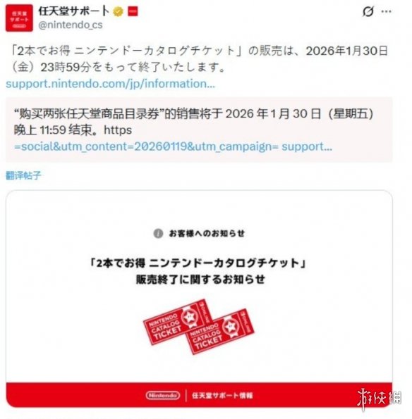 遊俠網2