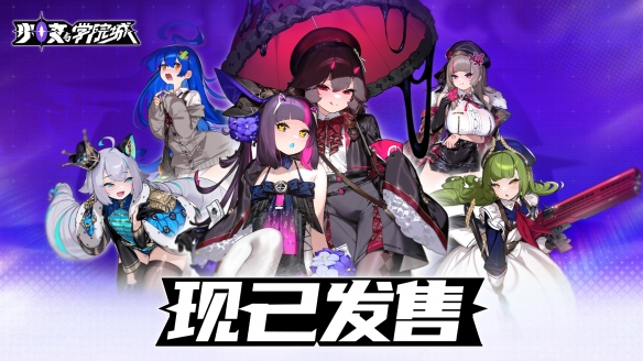 遊俠網2
