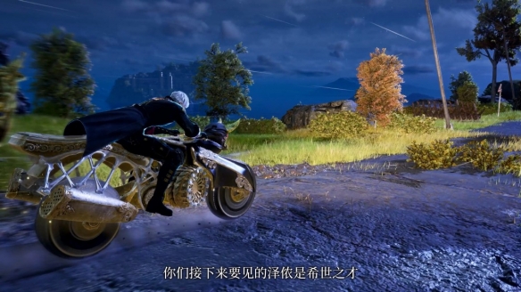 遊俠網7
