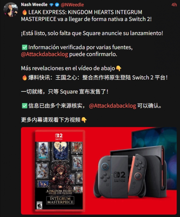 遊俠網1