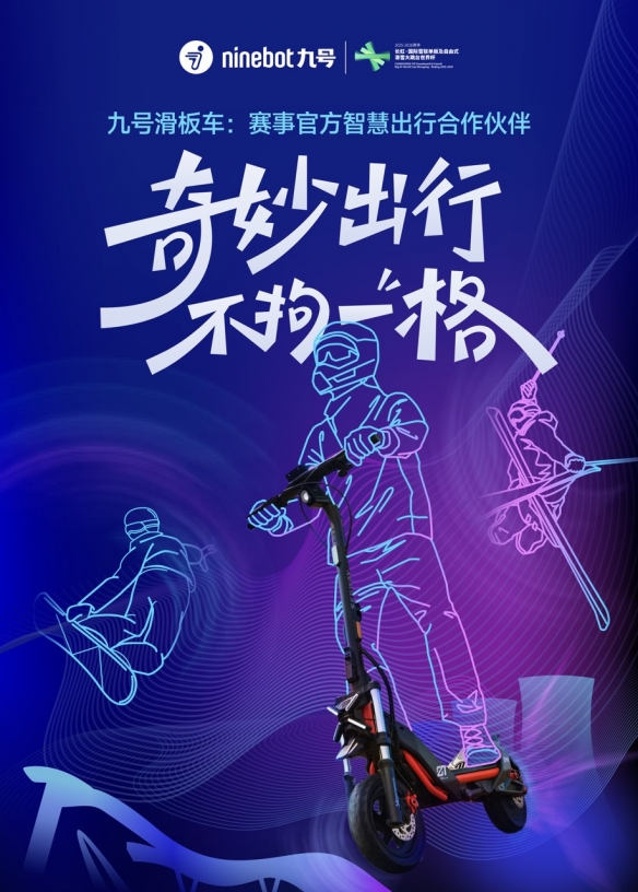 遊俠網2