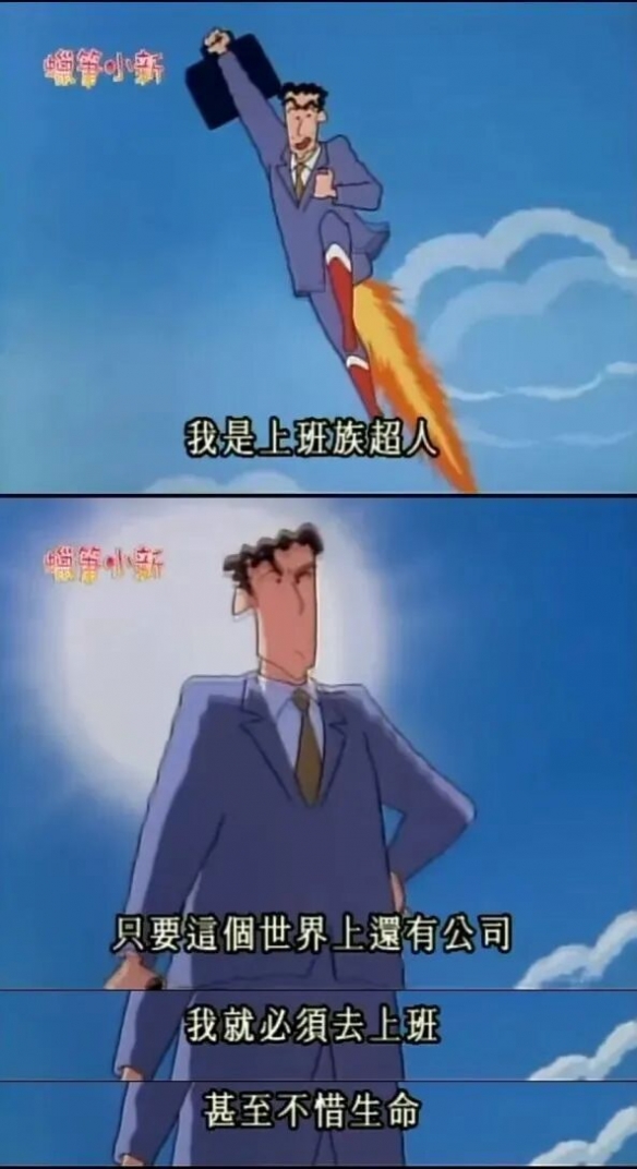 遊俠網16