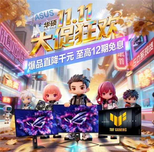 遊俠網1