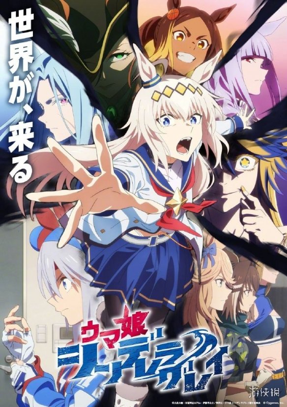 遊俠網3