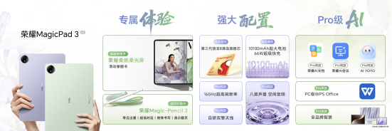 遊俠網19