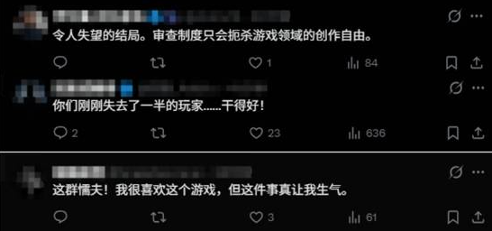 遊俠網3