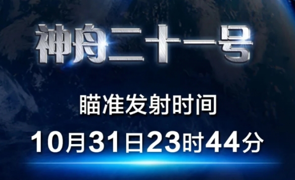 遊俠網3