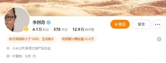 遊俠網1
