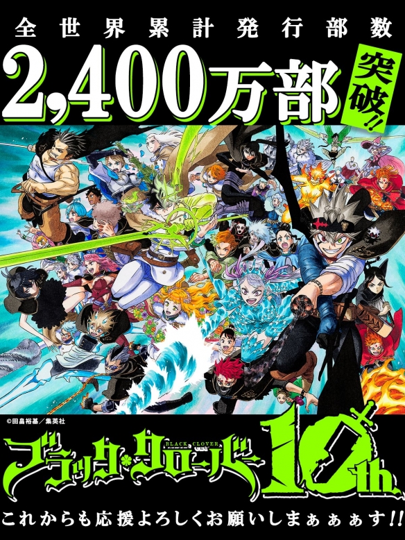 遊俠網2