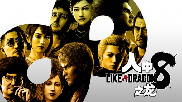 遊俠網4