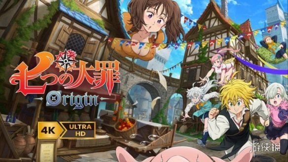 遊俠網1