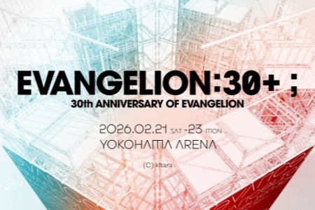 庵野秀明總監督！EVA 30週年新作短篇確認明日香主角