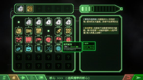 遊俠網3