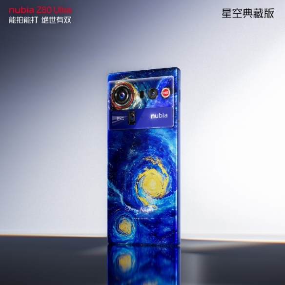 遊俠網3