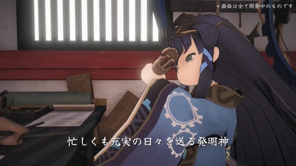 遊俠網4