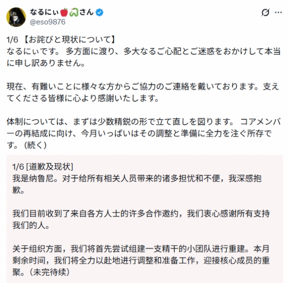 遊俠網3