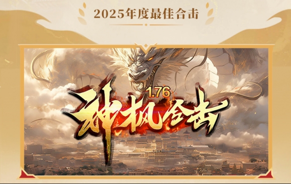 遊俠網17