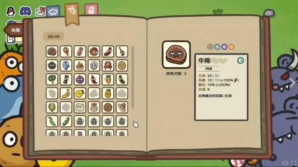 遊俠網5