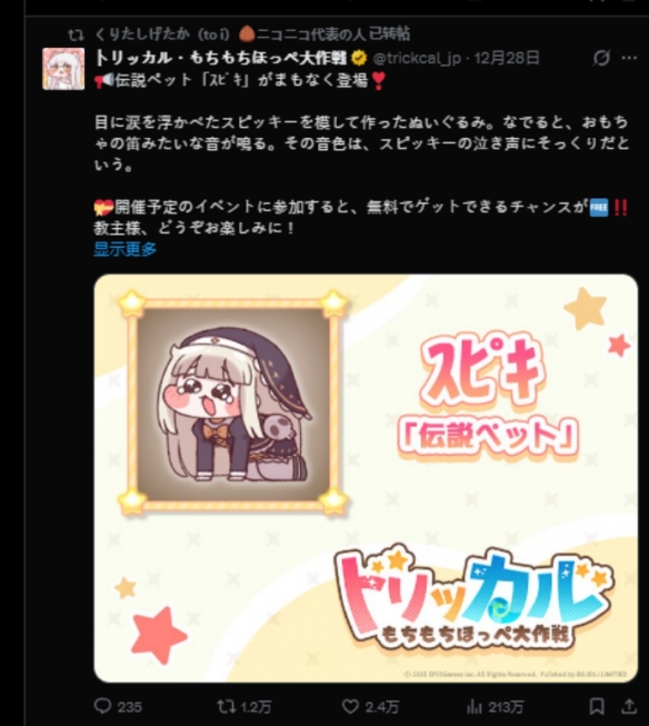 遊俠網14