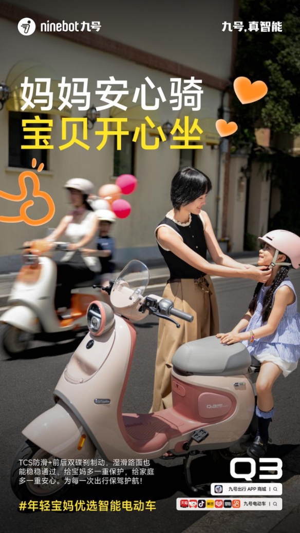 遊俠網2
